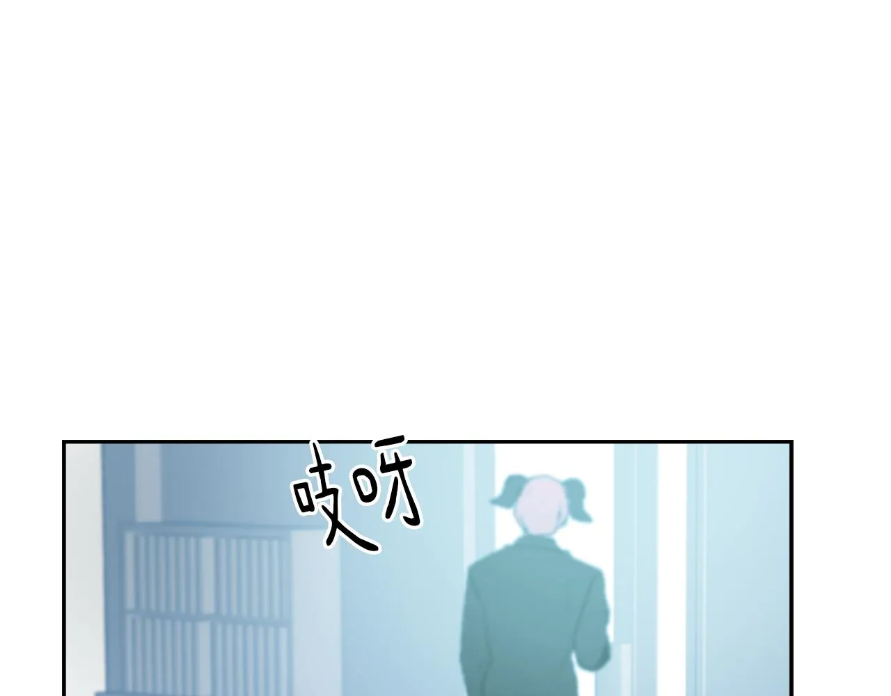 第56话暴风前夕 第10页