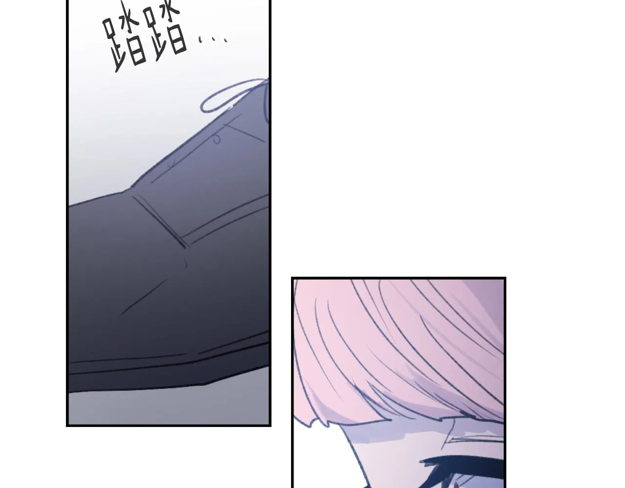 第56话暴风前夕 第12页