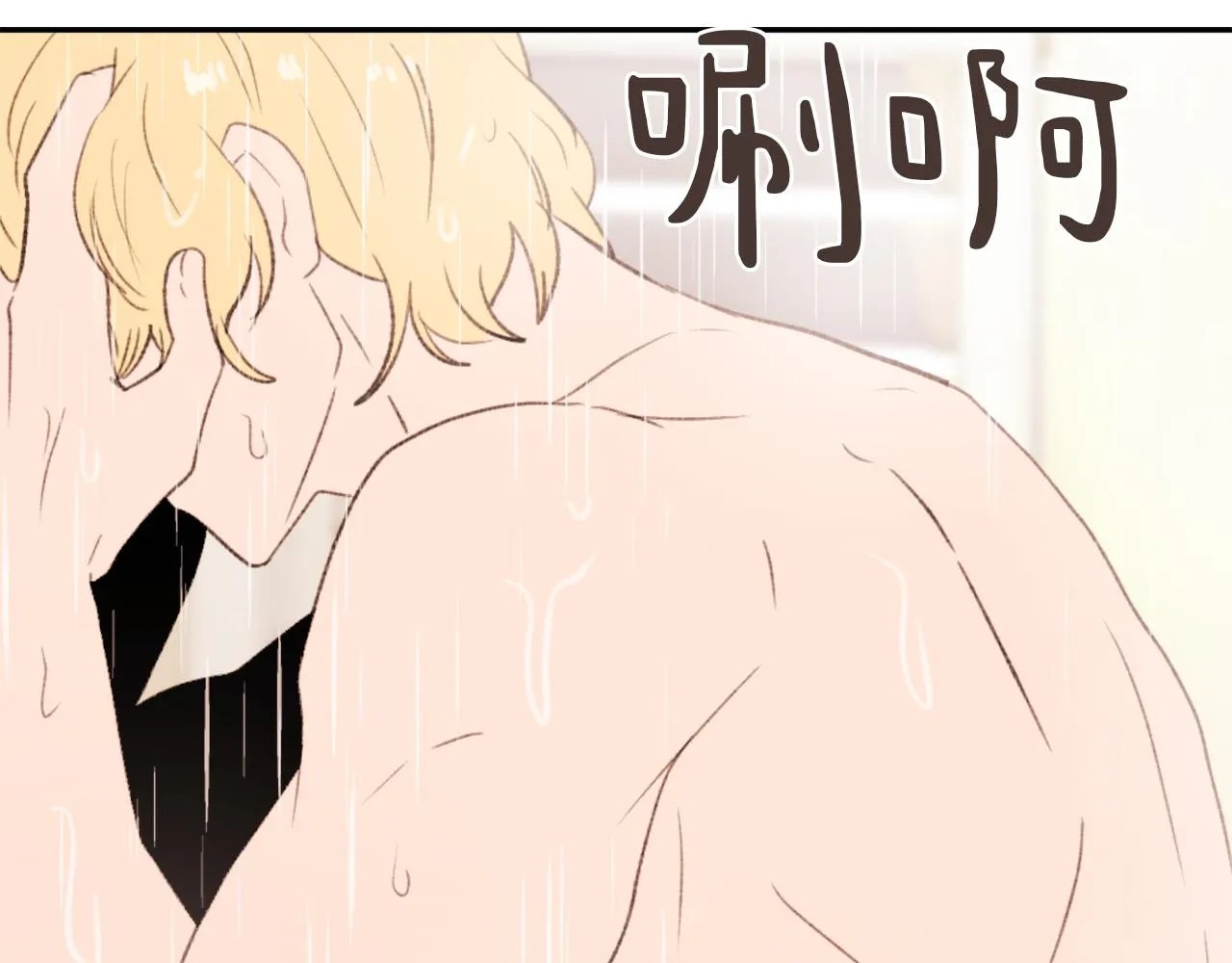 第56话暴风前夕 第82页
