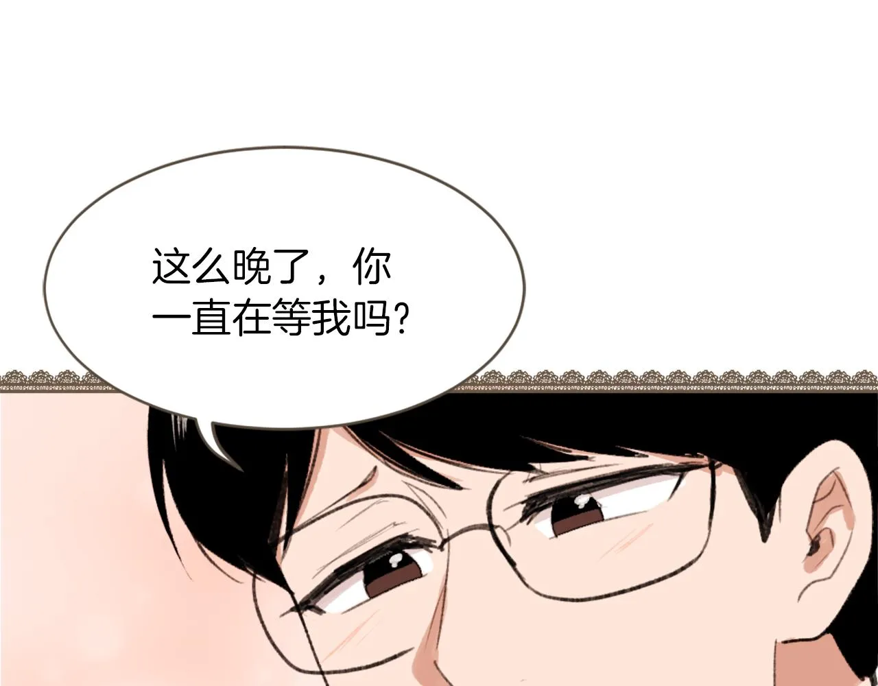 第56话暴风前夕 第108页