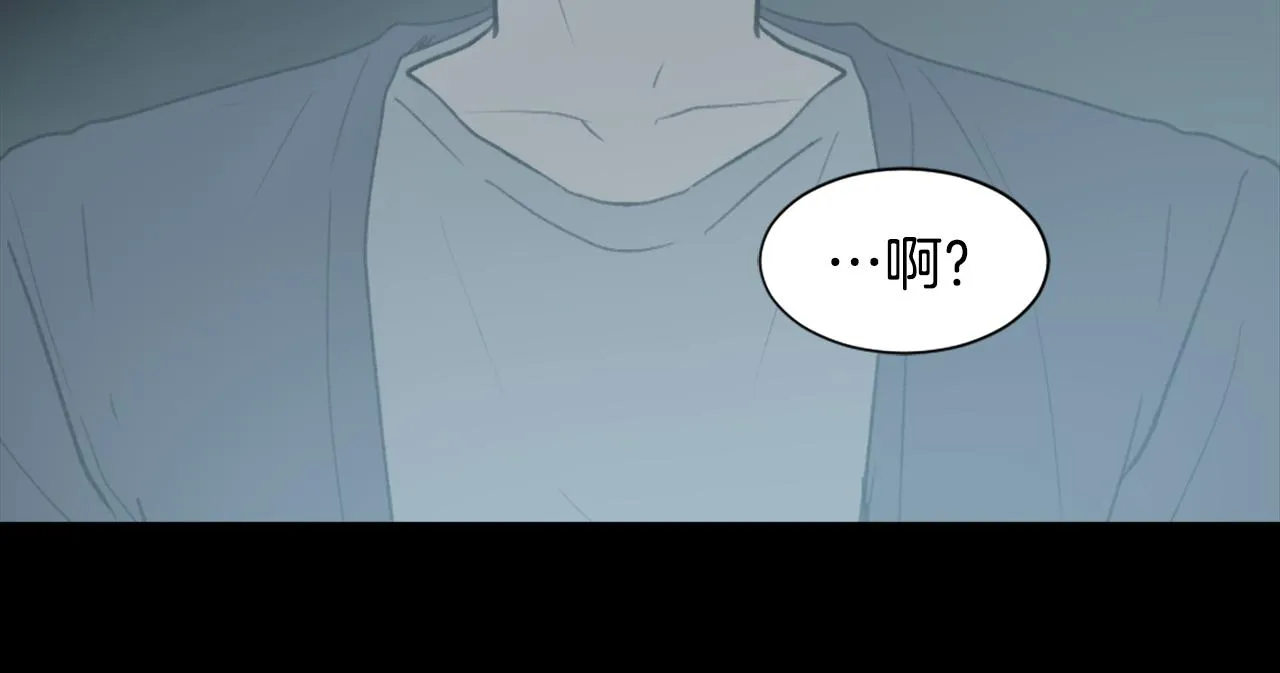 第55话育儿上钩 第15页