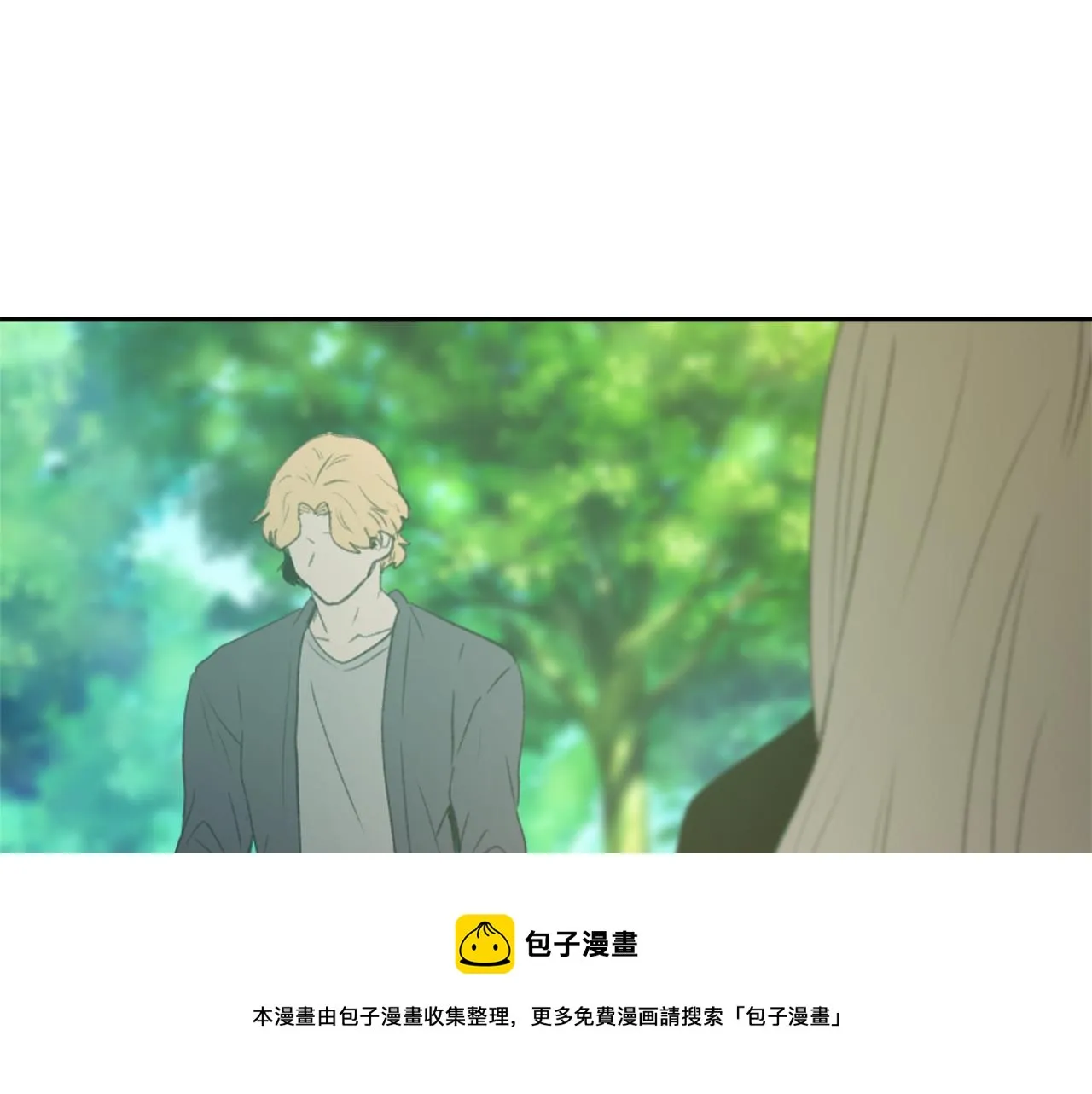 第55话育儿上钩 第49页