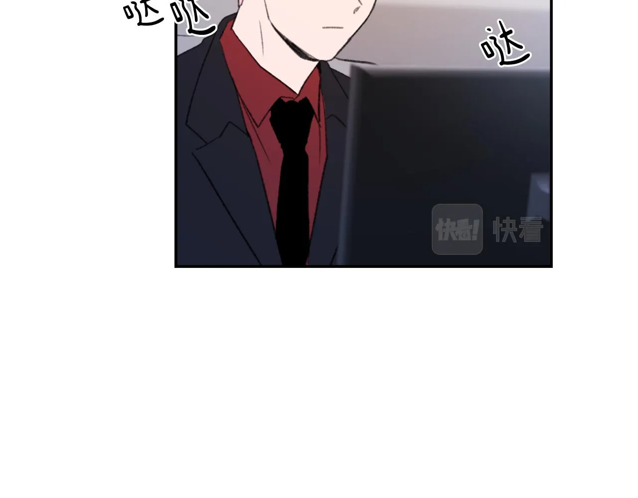第53话伪装 第28页