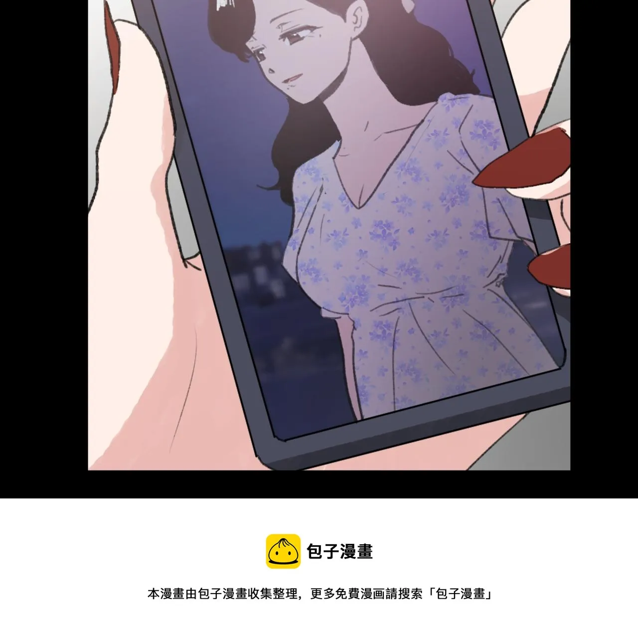 第53话伪装 第65页