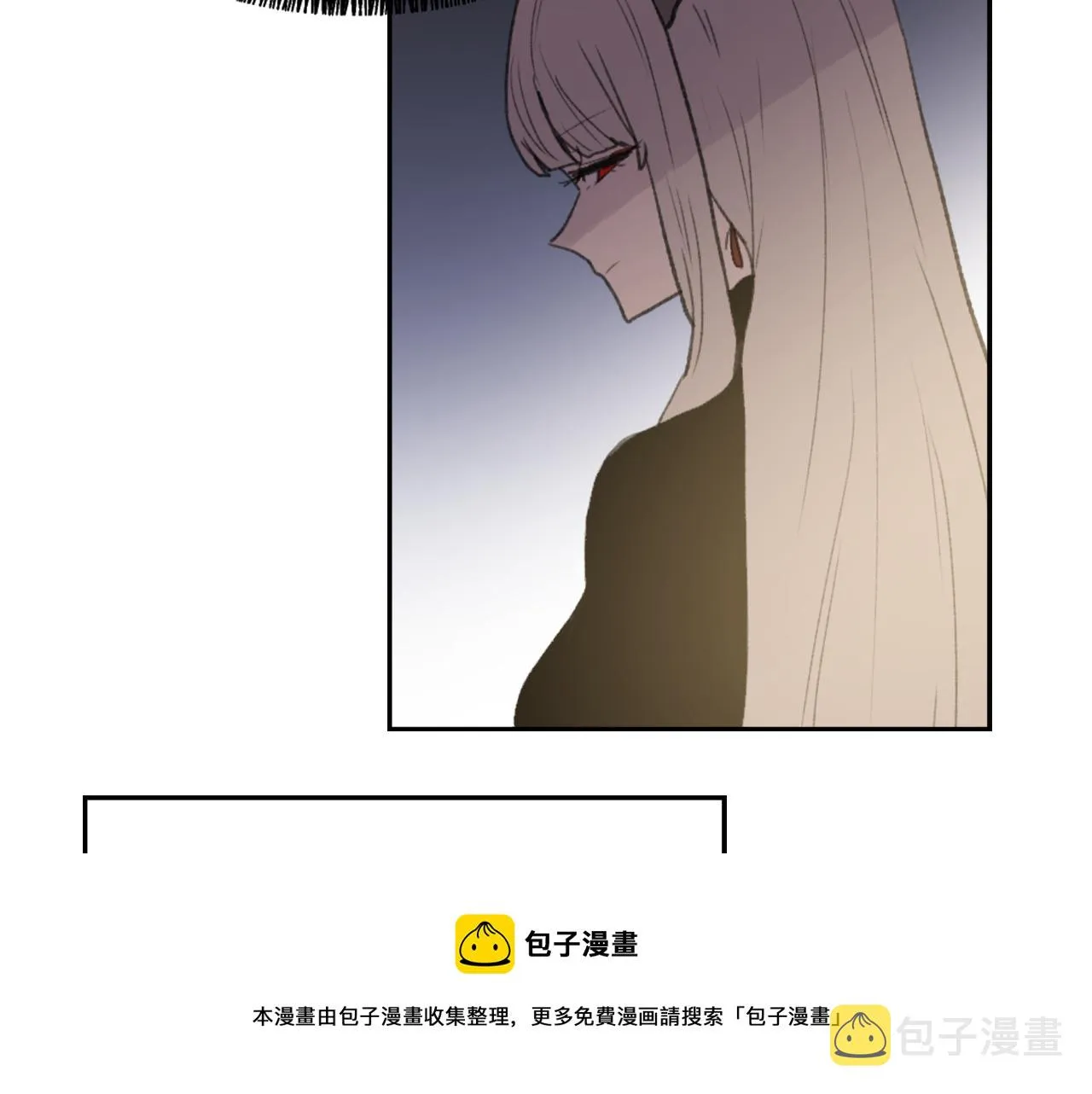 第53话伪装 第73页