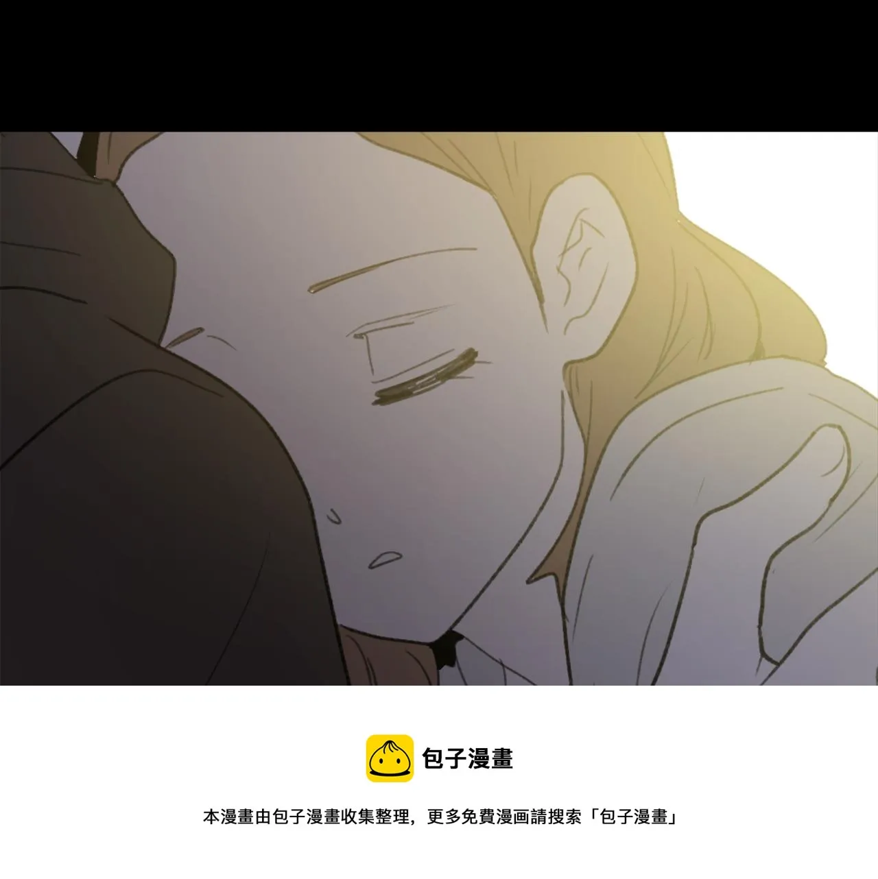 第54话拒绝 第117页