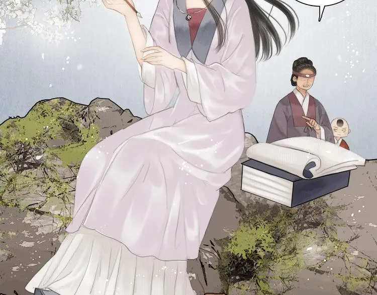 陆灵君新作！《天下第一才女》~ 第3页