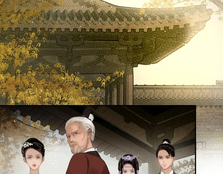 第51话 皆大欢喜 第35页