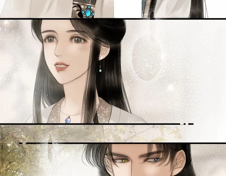 第51话 皆大欢喜 第56页