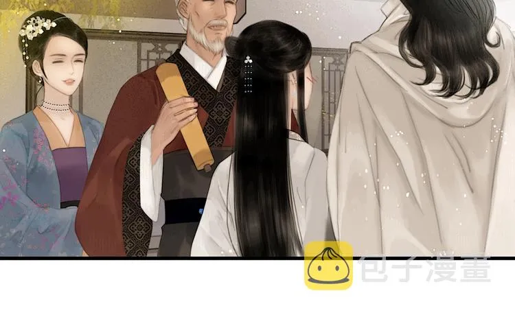 第51话 皆大欢喜 第58页