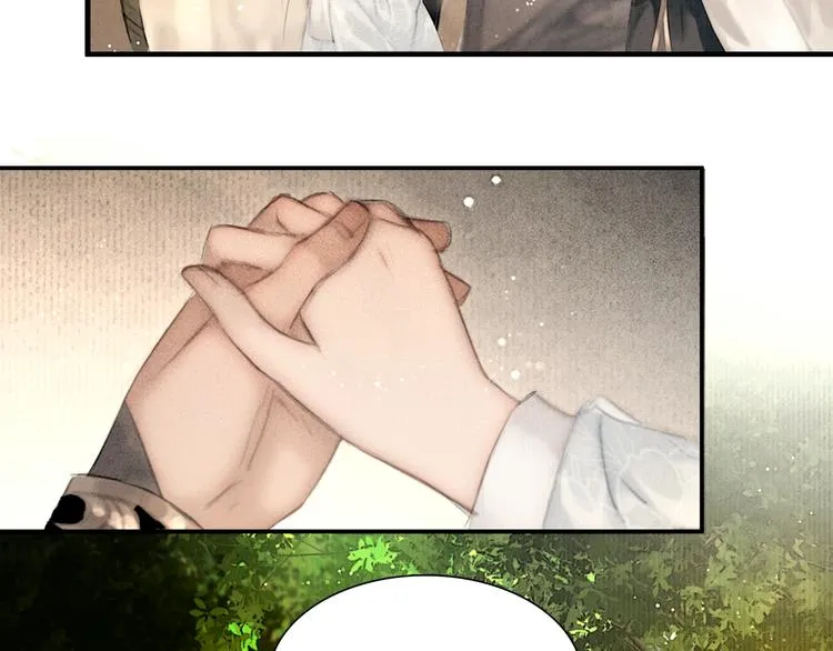 第49话 我护着你 第38页