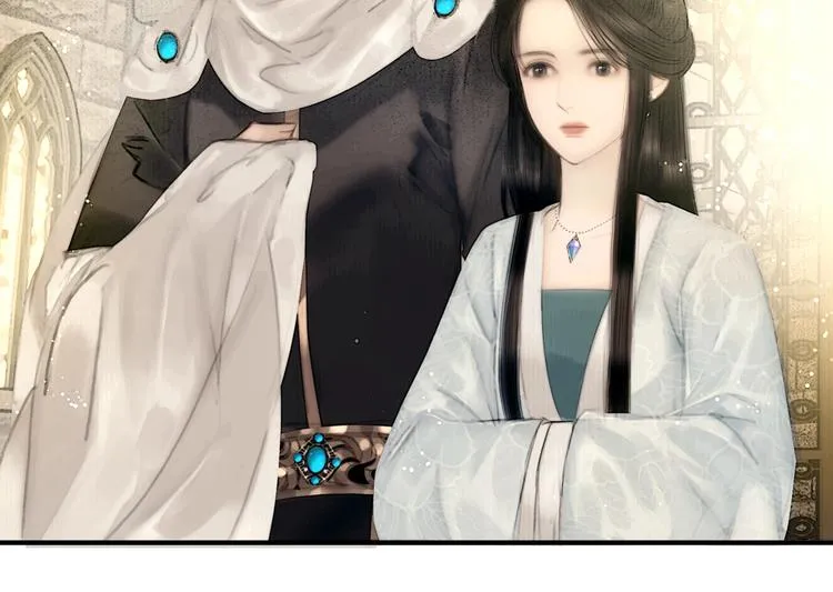 第49话 我护着你 第57页