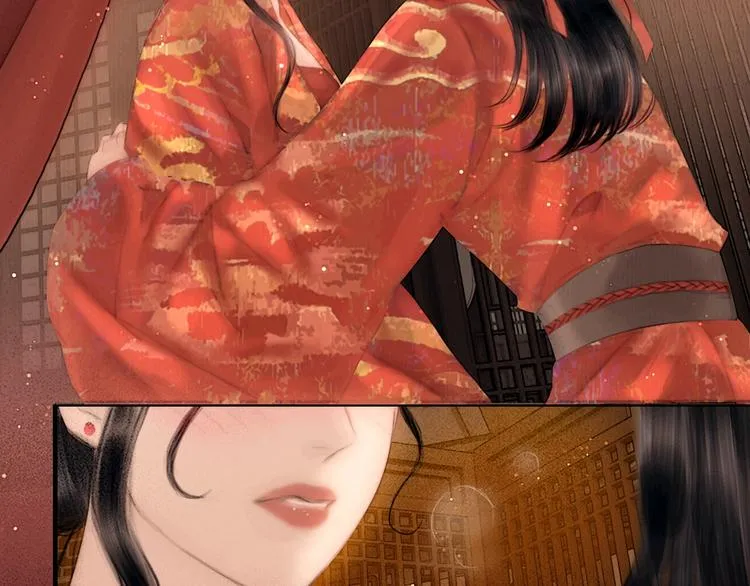 第48话 春宵值千金 第45页