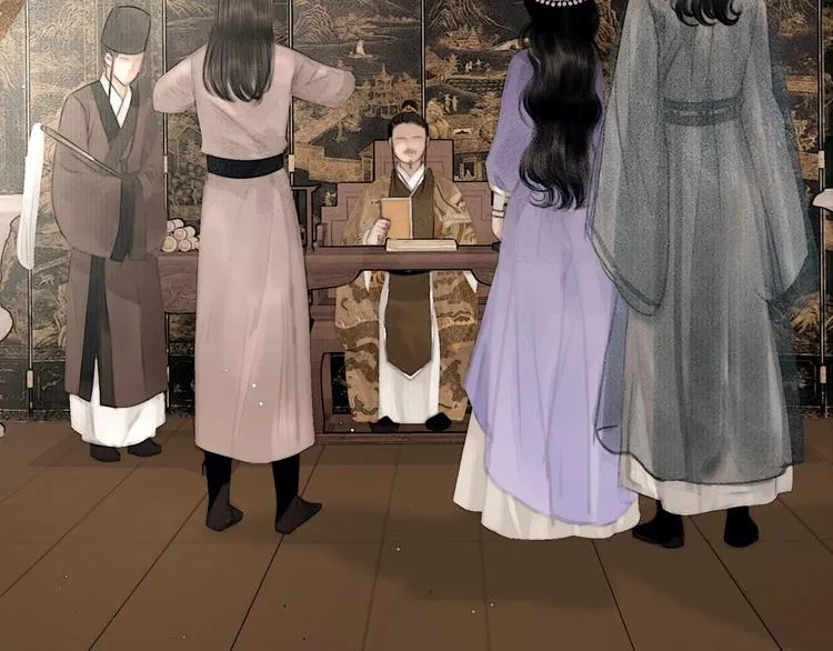 第47话 撩妻黄昏后 第7页