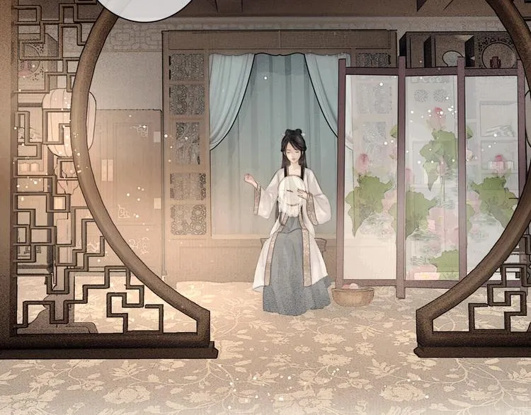 第47话 撩妻黄昏后 第44页