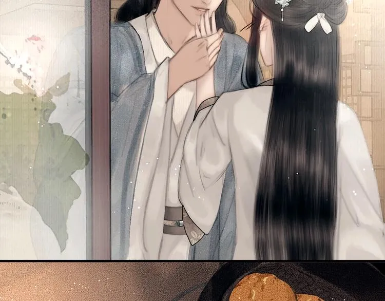 第47话 撩妻黄昏后 第56页