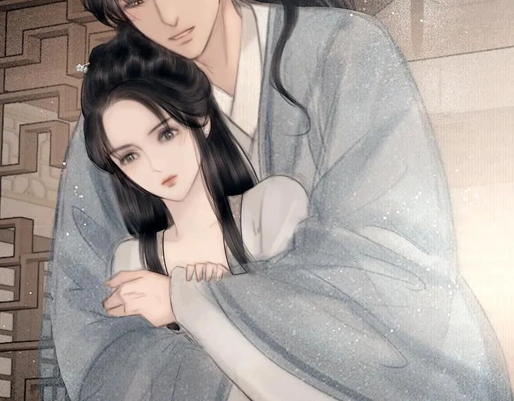 第47话 撩妻黄昏后 第62页
