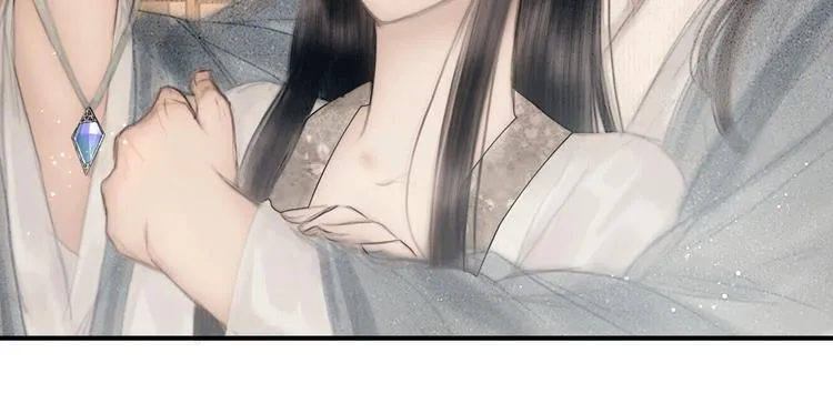 第47话 撩妻黄昏后 第65页