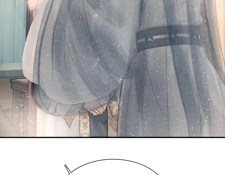 第47话 撩妻黄昏后 第69页