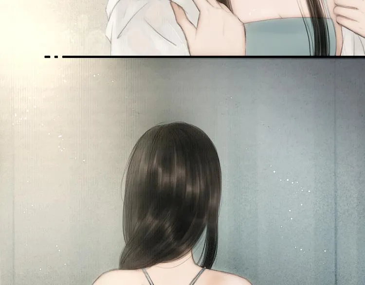 第45话 绣色可餐 第44页