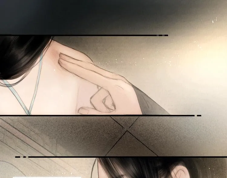 第45话 绣色可餐 第49页