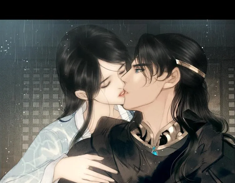 第45话 绣色可餐 第71页