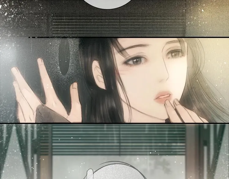 第45话 绣色可餐 第81页