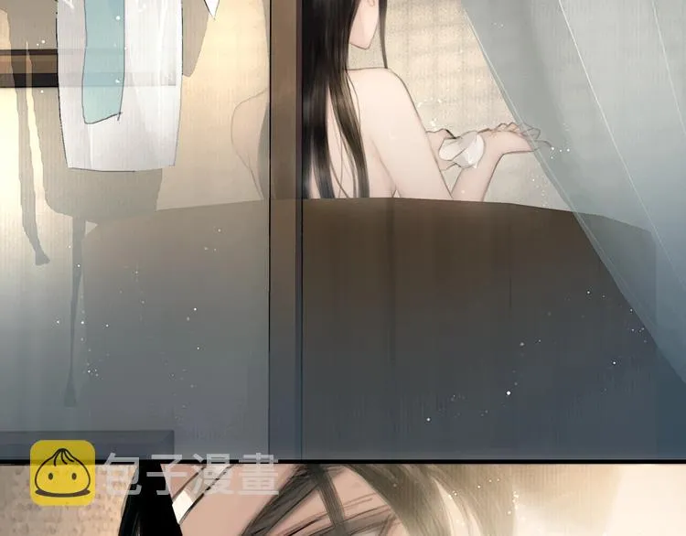 第44话 夜访深闺 第51页
