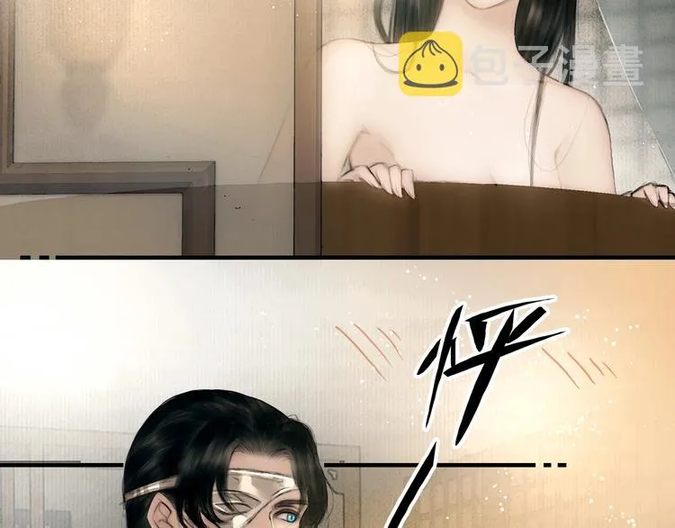 第44话 夜访深闺 第54页