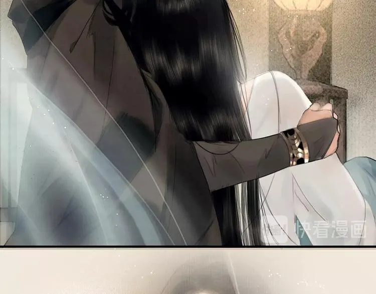 第44话 夜访深闺 第65页