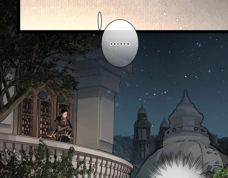 第39话 两国和亲 第35页