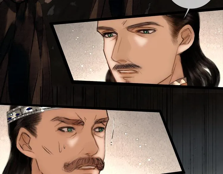 第38话 赫连昱 第47页