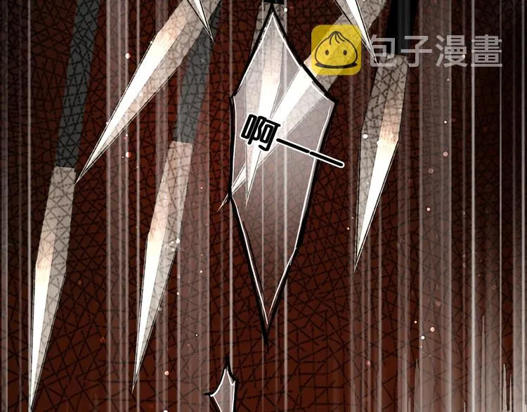 第38话 赫连昱 第58页