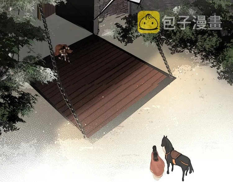 第36话 班师回朝 第16页
