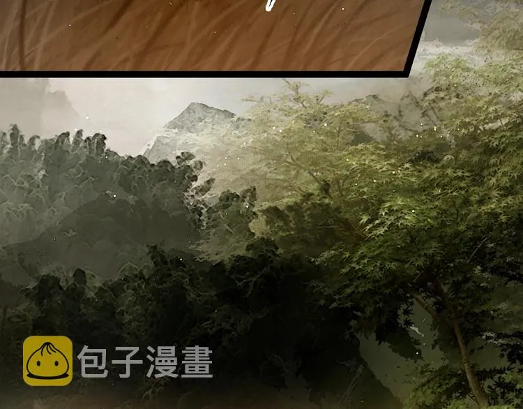 第36话 班师回朝 第28页