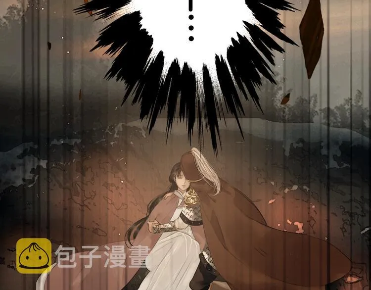 第36话 班师回朝 第50页
