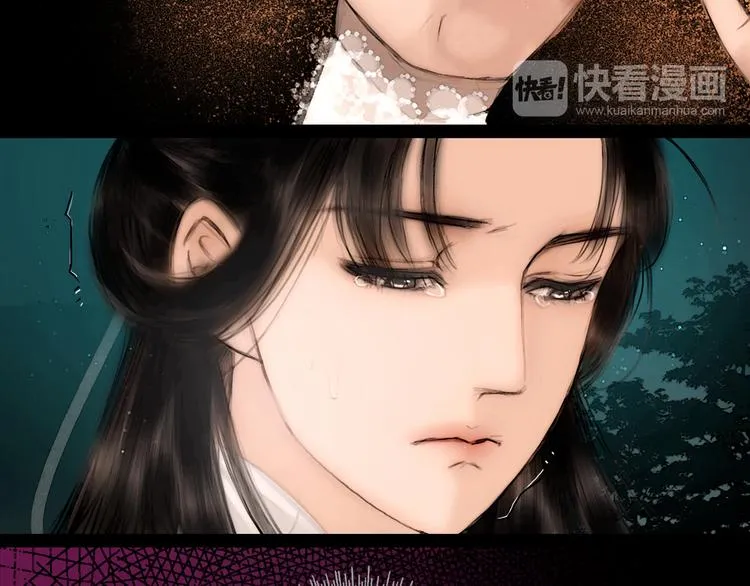 第34话 恋人相别 第56页