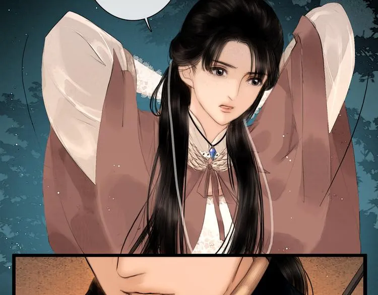 第34话 恋人相别 第66页