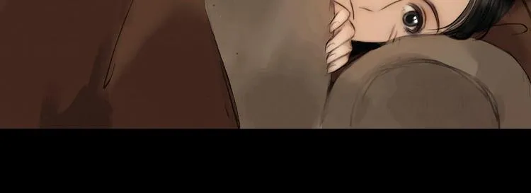 第33话 夫妻之事 第52页