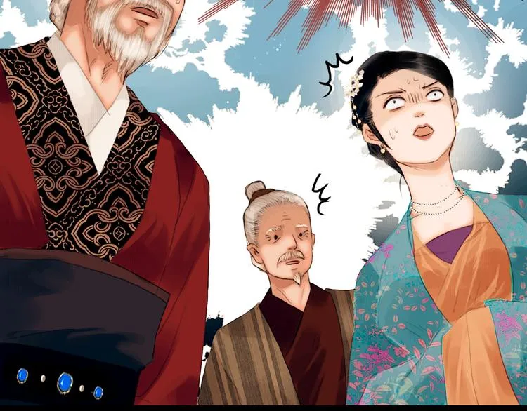 第2话 代弟出征 第39页