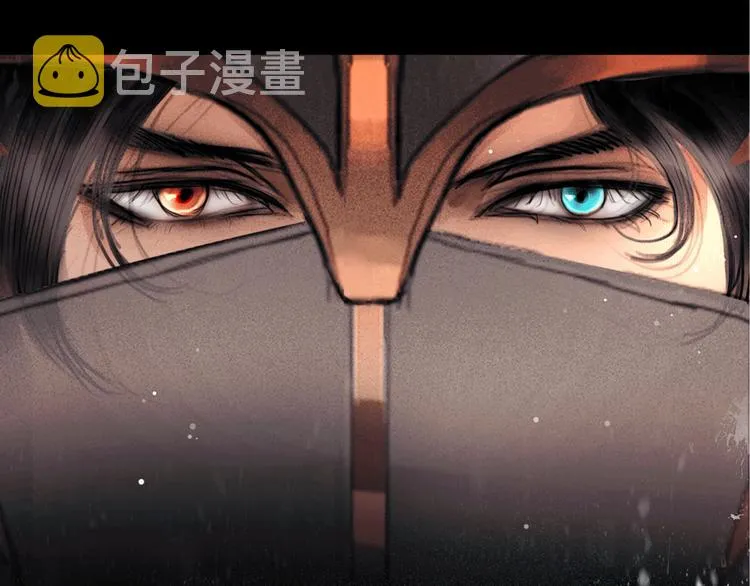 第2话 代弟出征 第73页