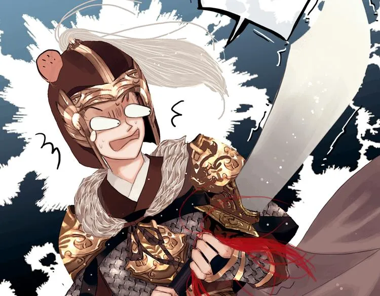 第3话 到达边关 第33页