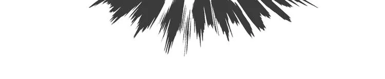 第3话 到达边关 第35页