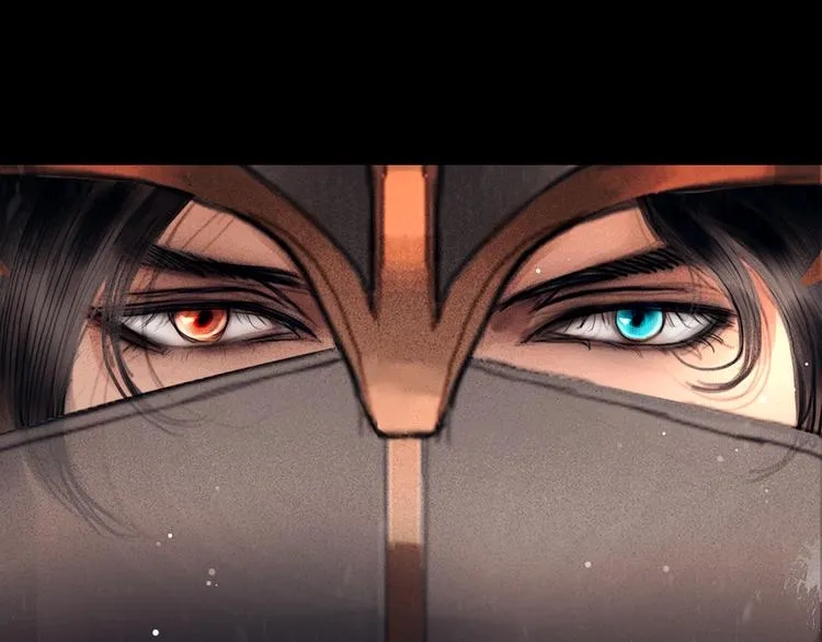 第3话 到达边关 第61页
