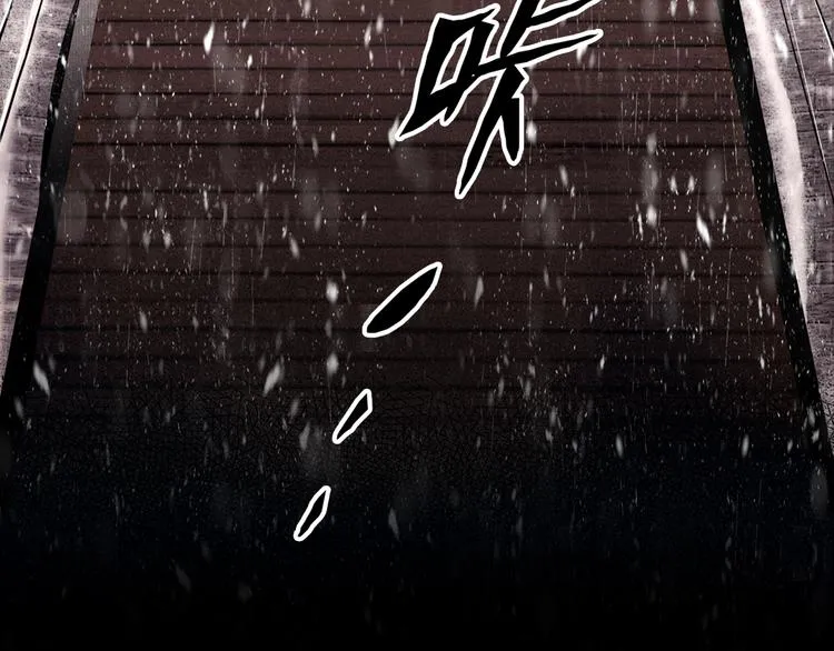 第4话 被抓入营 第24页