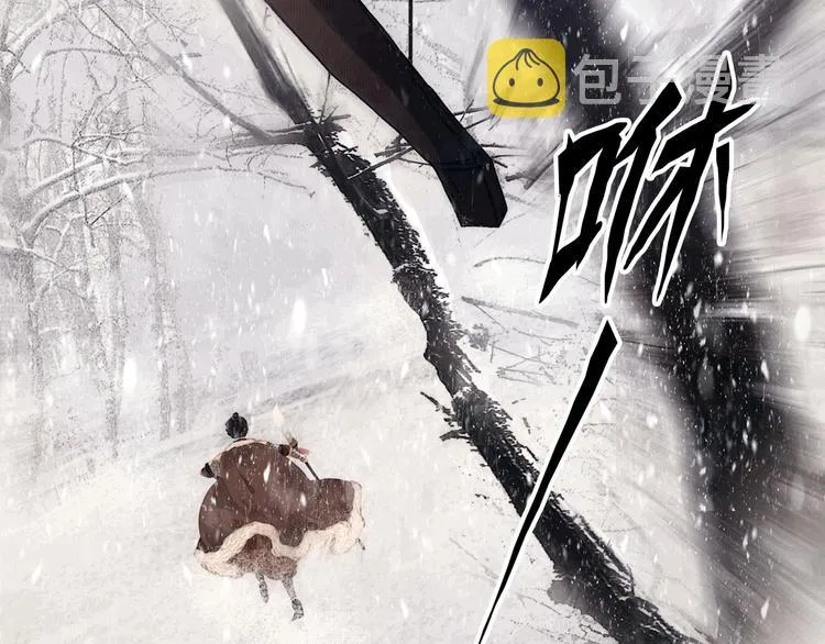 第4话 被抓入营 第34页