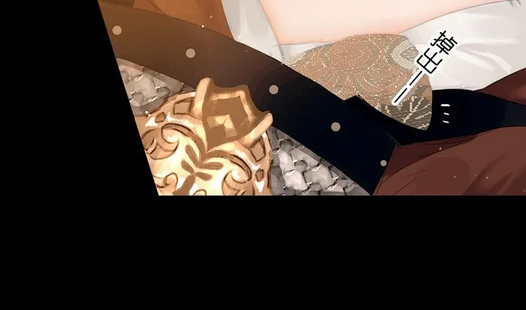 第5话 营中遭遇 第45页