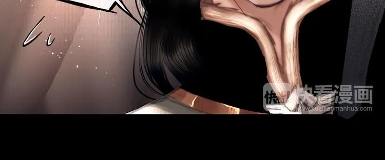 第7话 真相败露？ 第41页