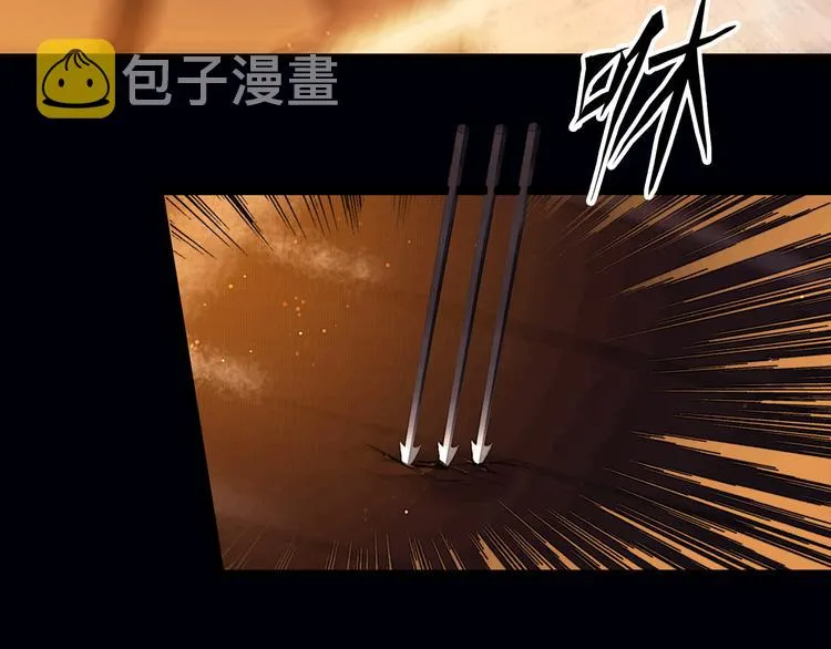 第8话 军营遇袭 第57页