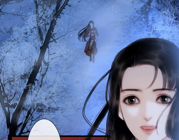 第9话 雪夜逃亡（上） 第28页